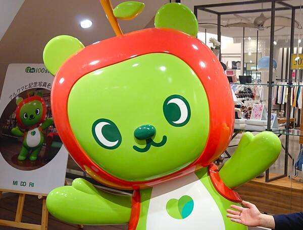 ゆるキャラグランプリ19 第1位は長野県の アルクマ だよ もっと注目してもいいんだよっ By長野県民 19年11月14日 エキサイトニュース