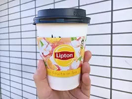 ローソンの新商品 りんごだけでつくったりんご茶 が美味しそう チョイ足しできる りんご蜜 が付いてくるらしい 21年1月7日 エキサイトニュース