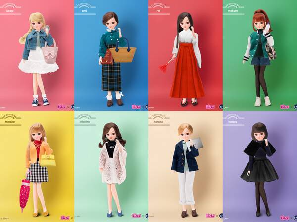 エマールの リカちゃんコーディネイトメーカー は洋服の種類がとにかく豊富 推しキャラの再現も楽しめるよ 19年12月11日 エキサイトニュース