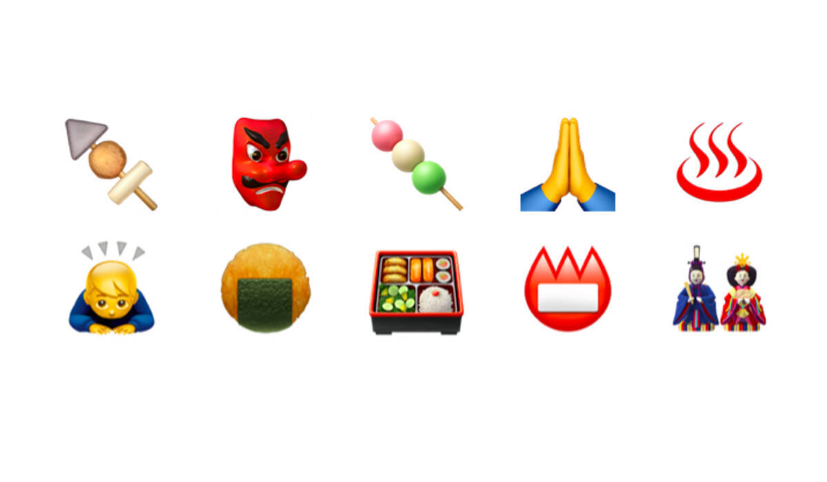 世界で使われる日本発祥の絵文字 Emoji 外国人にとって なにこれ というものが多数存在していた 年1月6日 エキサイトニュース