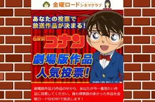 朗報 金曜ロードショーで実写版 アラジン が放送されるよ 本編ノーカット 待望のテレビ初放送です 21年4月日 エキサイトニュース