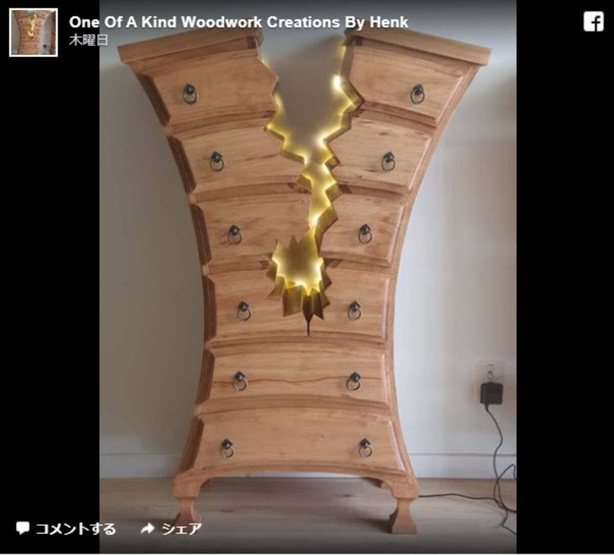 このドレッサー壊れてる いえ わざと亀裂が入っているように見せて作った職人こだわりの家具なんです 年3月14日 エキサイトニュース