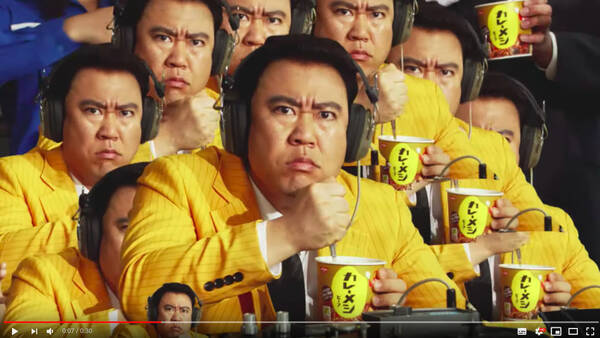 コロチキのナダルが主役のカレーメシcmの設定が謎すぎるー 上司がゴリラ とにかく爆破シーンなどカオスな展開に 年4月11日 エキサイトニュース