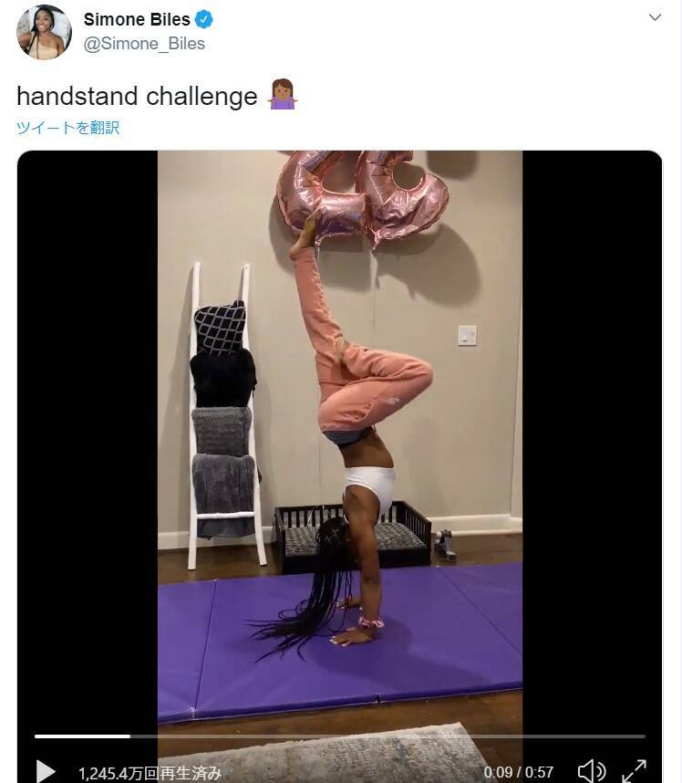 外出自粛で逆立ちしたままズボンを脱ぐ Handstandchallenge が海外で話題に めっちゃ難しそうです 年5月2日 エキサイトニュース