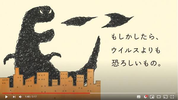 日本赤十字社の動画 ウイルスの次にやってくるもの が感慨深い ウイルスより恐ろしいのは 私たち なのかもしれない 年4月23日 エキサイトニュース