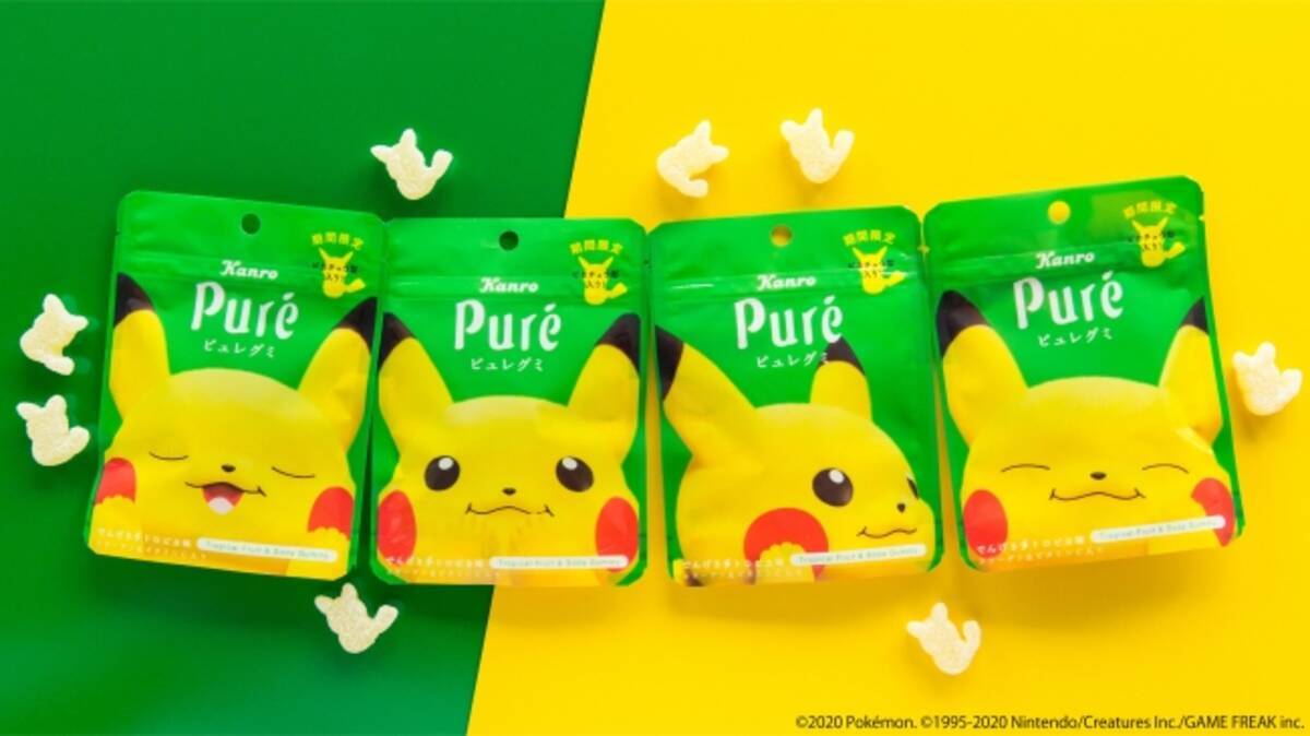 ピュレグミからピカチュウの形のグミが登場 でんげきトロピカ味 でハートのしっぽに注目だよ 年6月2日 エキサイトニュース