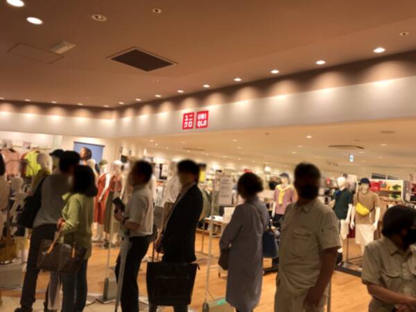 実録 ユニクロ エアリズムマスク の整理券配布が大行列で想像以上にカオスだった 年6月19日 エキサイトニュース