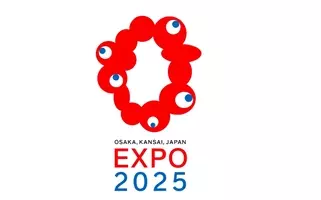 Auがロゴマーク変更 筆記体でオシャレ感度アップ ネットの声 完全に女子向け などと話題に 12年1月16日 エキサイトニュース