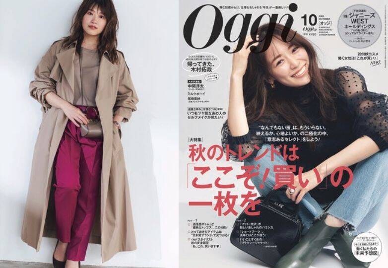 日テレ尾崎里紗アナがダイエットに成功して 雑誌 Oggi に登場 スリムになった姿を公開しているよ 年8月29日 エキサイトニュース