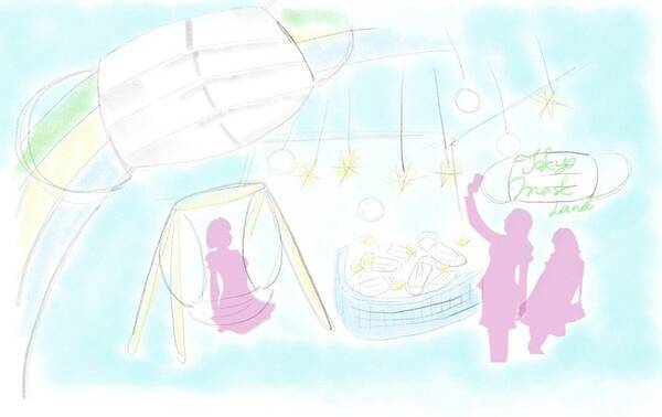 ついにマスクのテーマパーク現る 横浜にオープンする 東京マスクランド が気になりすぎる 年10月日 エキサイトニュース