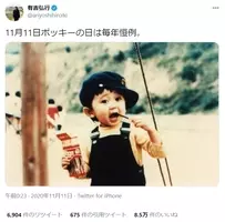 1111 ポッキーの日でツイッターがお祭り状態に 企業 キャラクター 芸能人 一般の人がこぞって ポッキープリッツの日 ツイートしているよ 15年11月11日 エキサイトニュース