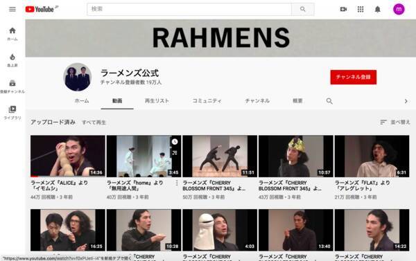 ラーメンズの小林賢太郎がパフォーマーとしての引退を発表 チケット入手困難だったコント100本がyoutubeで公開されています 年12月2日 エキサイトニュース