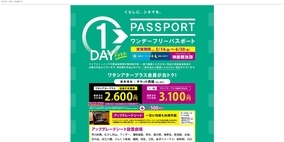 イオンの 大豆ハンバーグ が衝撃の美味しさ その秘密を聞いてきた 21年5月11日 エキサイトニュース