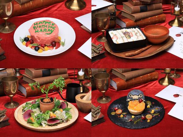 東京 名古屋で ハリー ポッター カフェ オープン まさかのお弁当セットやハグリッドのケーキなど注目メニュー多しです 21年7月8日 エキサイトニュース