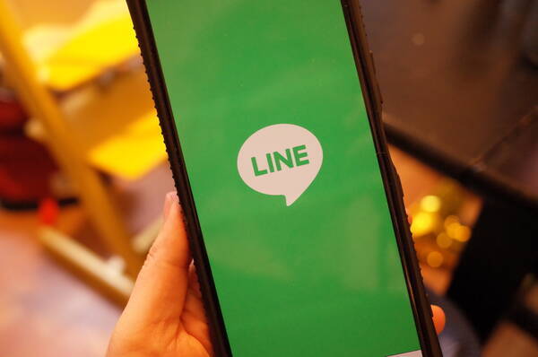 Lineアイコンでアップの自撮りは不人気 Lineがきっかけで百年の恋も冷めてしまう調査結果が感慨深い 21年9月8日 エキサイトニュース