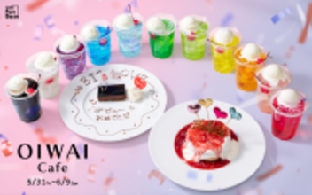 【推し活】ライブ前後や生誕祭に♡横浜みなとみらいに「OIWAI Cafe（オイワイ カフェ）」が期間限定オープン！