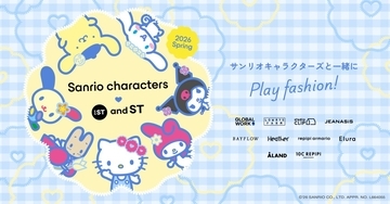 サンリオキャラクターズがグローバルワークやローリーズファームなど人気10ブランドとコラボ＆120型を超えるアイテムが発売が登場するよ♡