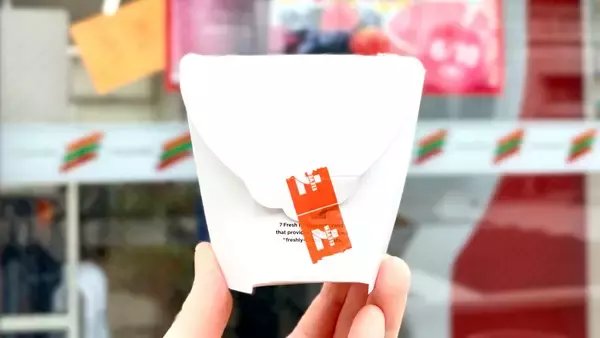 韓国で話題のグルメ「カムジャチーズボール」をセブン-イレブンでお手軽に！ギルティなおいしさに降伏です