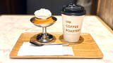 「レトロなのに今っぽい！横浜発の大人気カフェUNI COFFEE ROASTERYの「かためのプリン」と本格ラテのセットが最高に贅沢なんです」の画像1