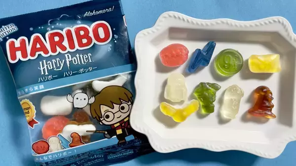 【#グミ偏愛レポ】パッケージをアロホモラ！ファン待望の「ハリボー ハリーポッター」がついに日本上陸したよ〜♡