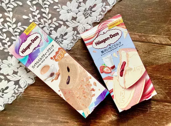 春の予感…❣️ハーゲンダッツの期間限定「贅沢いちごミルク」「ロイヤルミルクティークランチ」が贅沢すぎて大変です！