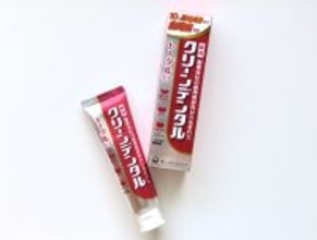 SNSでも公式にも「なにこの味!?」と言われている歯磨き粉「クリーンデンタル」