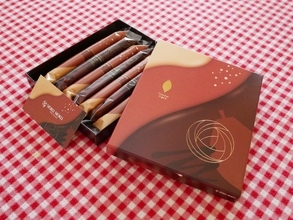 気軽だけどとっておき