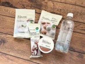 マカロンなのにスースーする!?2026年も無印良品の季節限定ミント商品が登場！気になった4種類をレビューします