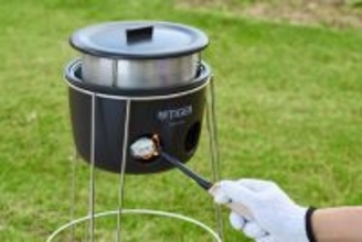 電気やガスは不要！ 新聞紙で炊飯できる「魔法のかまどごはん」がキャンプやアウトドアはもちろん、災害時にもいいかも！