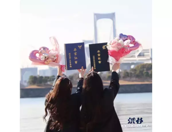 令和の高校生の「卒業式定番ソング」はなにか知ってる？ミセスや「旅立ちの日に」を抑えて1位に輝いたのは…