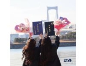 令和の高校生の「卒業式定番ソング」はなにか知ってる？ミセスや「旅立ちの日に」を抑えて1位に輝いたのは…