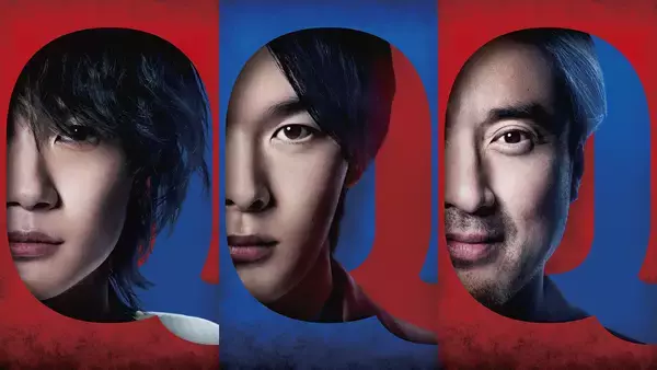 中村倫也×神木隆之介×ムロツヨシの演技合戦とクイズ番組裏側を描いた展開が最高に面白い！映画『君のクイズ』批評