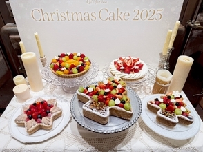 クリスマスケーキに「キル フェ ボン」の限定タルトを
