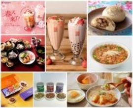2026年春、日本でも楽しめる台湾グルメ情報7選♡春水堂や台湾甜商店のタピオカ、wanna mannaの鹹豆漿やルーローハンなど
