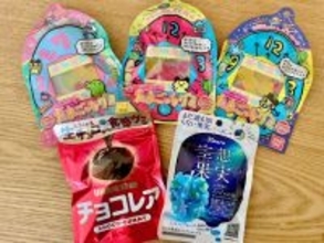平成たまごっちに生チョコ食感に、空想果実……！ セブンのグミは遊び心いっぱいなのだ☆【#グミ偏愛レポ】