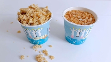 セブン-イレブン「シュガーバターの木アイス」に“追いシュガーバターの木” をしてみた！ザクザク感も背徳感もアップで超おすすめだけど…