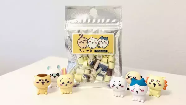 ちいかわキャンディがパパブブレから登場
