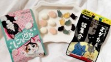 ローソンの「ねこの日」グミ特集