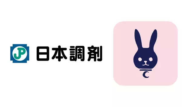 日本調剤150店舗へ処方箋の事前送信がルナルナでできるようになったらしい！どうやって使うのか調べてみたよ〜！