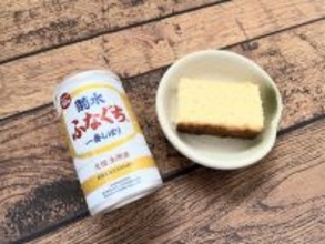 【ガチのお酒好きへ】カステラを日本酒につけると禁断の食べ物が爆誕！これが新しい日本酒の嗜み方なのかもしれない