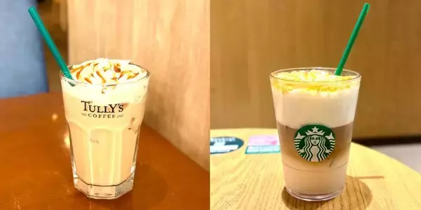 スタバの「キャラメル マキアート」がリニューアルして話題！でもね…私はタリーズの「キャラメルラテ with ソルティーキャラメルソース」も推したいの❣️