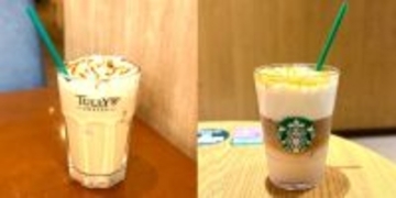 スタバの「キャラメル マキアート」がリニューアルして話題！でもね…私はタリーズの「キャラメルラテ with ソルティーキャラメルソース」も推したいの❣️