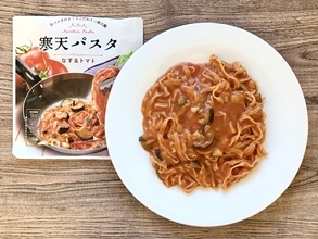 簡単・おいしい・ヘルシー！かんてんぱぱの「寒天パスタ」が生パスタみたいにおいしくて最高って知ってた？