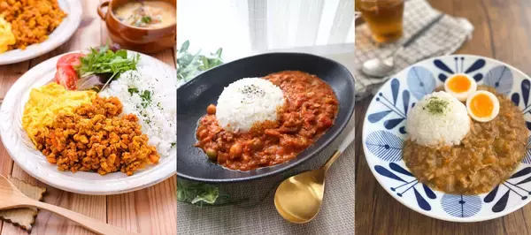 【1月22日はカレーの日