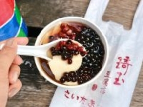 台湾には “さいたま” がある？コスパもクオリティもよすぎる…！テイクアウト専門のお豆腐やさん「琦玉」へ行ってみた