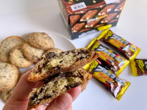 ブラックサンダーでも〜っとギルティーに♡バレンタイン直前でも大量に「ブラックサンダーチャンククッキー」を作って楽しむ方法