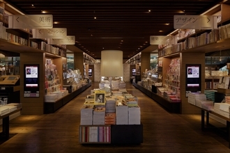 読書とビールが好きな人、集合〜