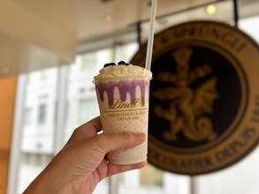 これは大人のご褒美ドリンクだ…♡リンツの期間限定「貴婦人のラムレーズンショコラドリンク」を飲んでみたよ