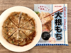 水を入れて混ぜて焼いたらできあがり