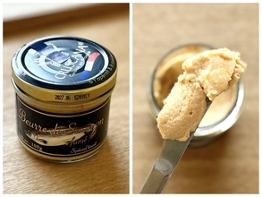 おうちでパーティをするなら「クルスカーナ スモークサーモンパテ」を買ってみて